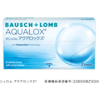 ボシュロム  アクアロックス ６枚入り