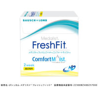 メダリスト  フレッシュフィットコンフォートモイスト遠近両用 ６枚入り