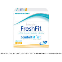 メダリスト  フレッシュフィットコンフォートモイスト乱視 ６枚入り